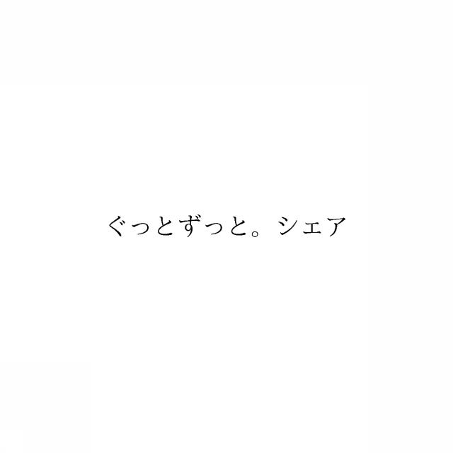 商標
