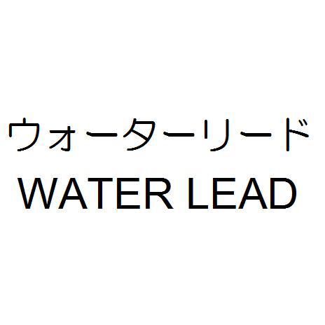 商標登録5731283