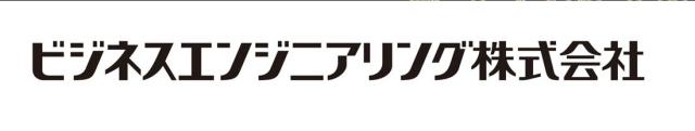 商標登録6258039