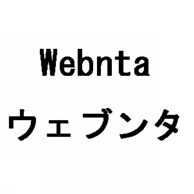 商標登録5982083