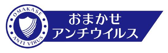 商標登録6006758