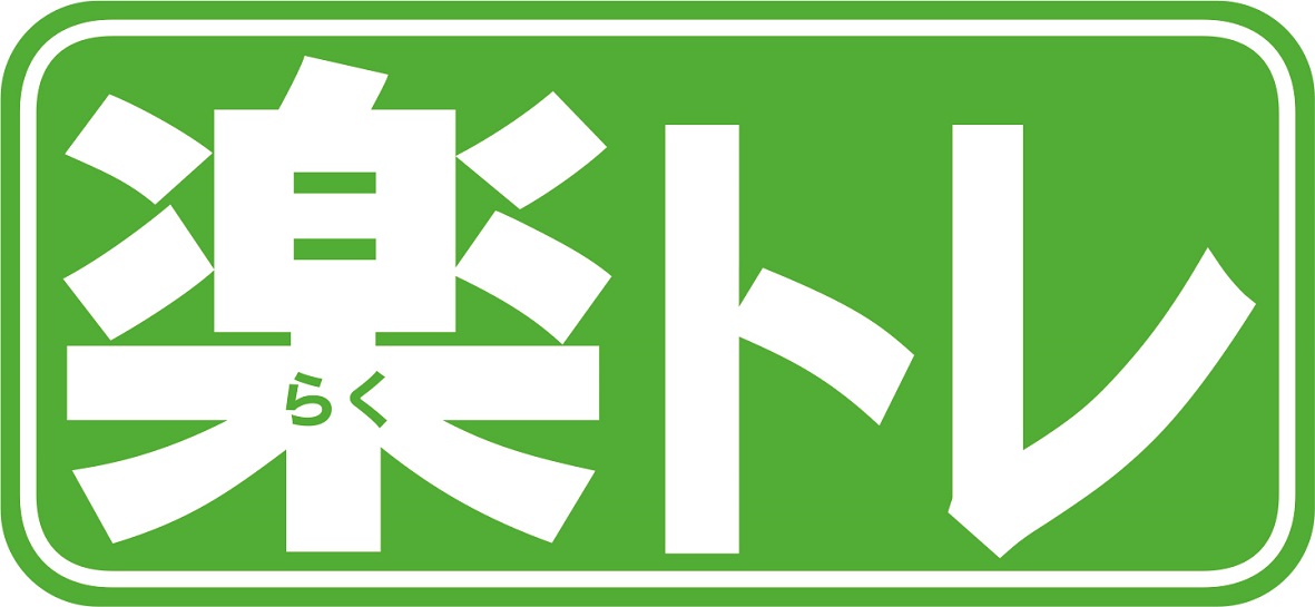 商標登録6819076