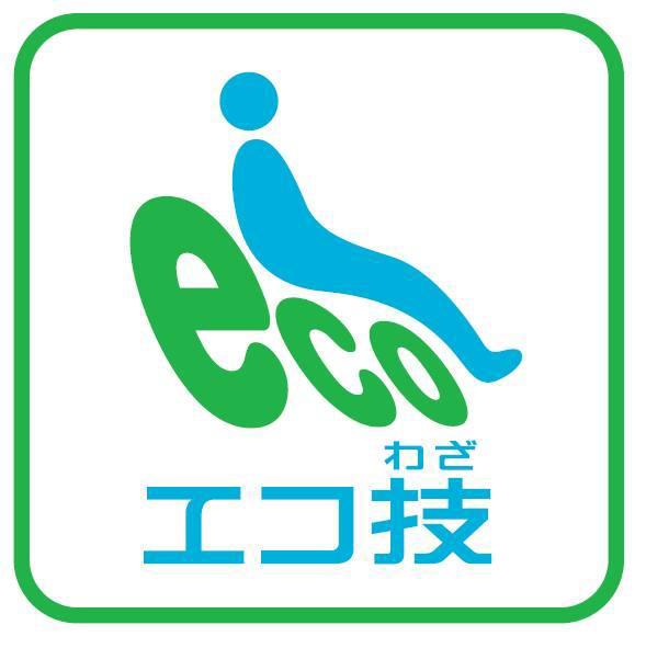 商標登録5463523