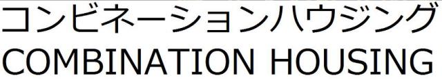 商標登録6380292