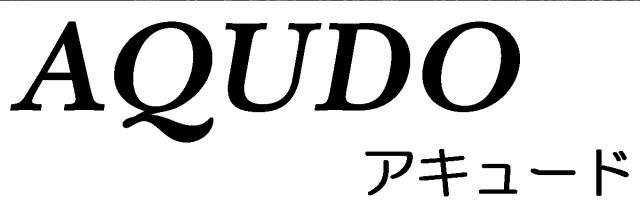 商標登録5291995