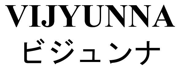 商標登録6158769