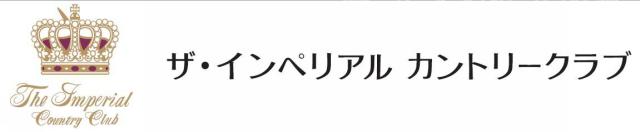 商標登録5982259