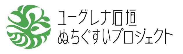 商標登録6380316