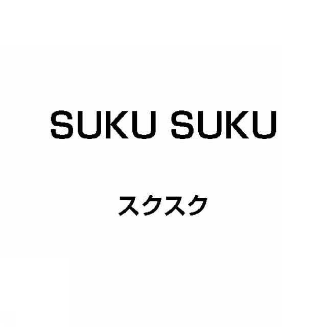 商標登録5910827