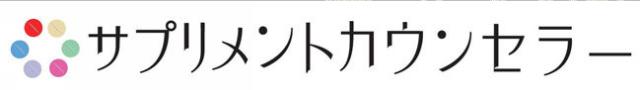 商標登録5463547