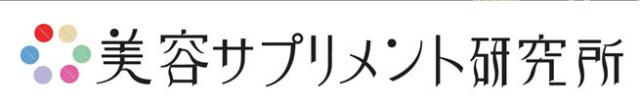 商標登録5463548