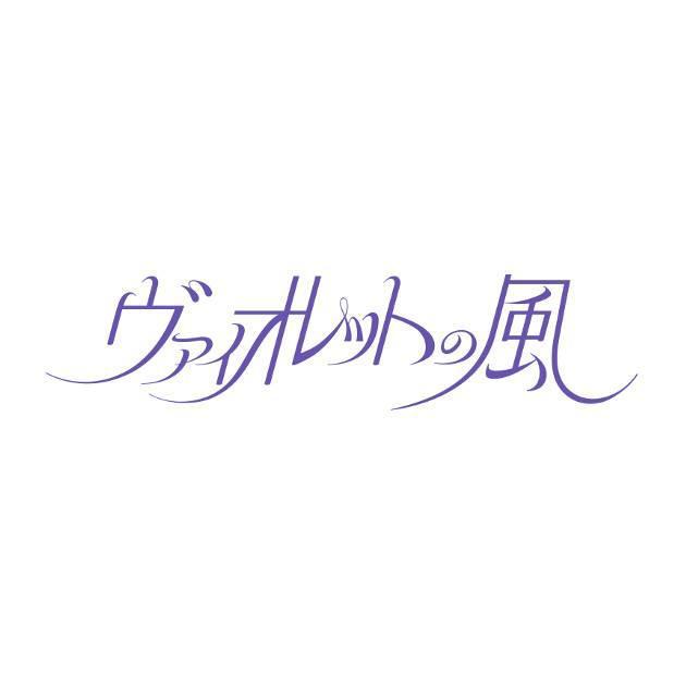商標登録5982328