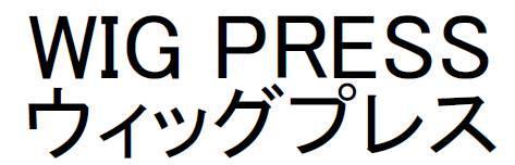 商標登録5982343