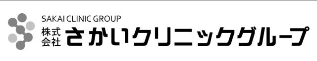 商標登録5292013
