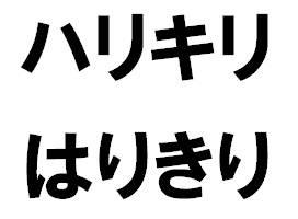 商標登録6258380