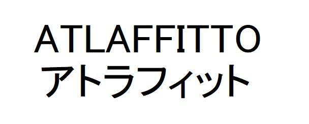 商標登録6258400