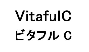 商標登録6258457