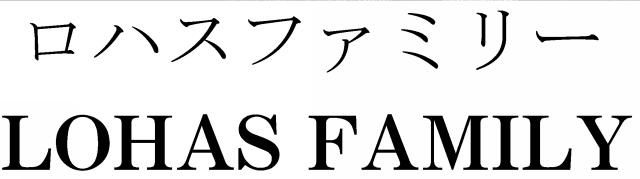 商標登録5463583