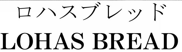 商標登録5463584