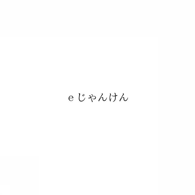 商標登録6330933