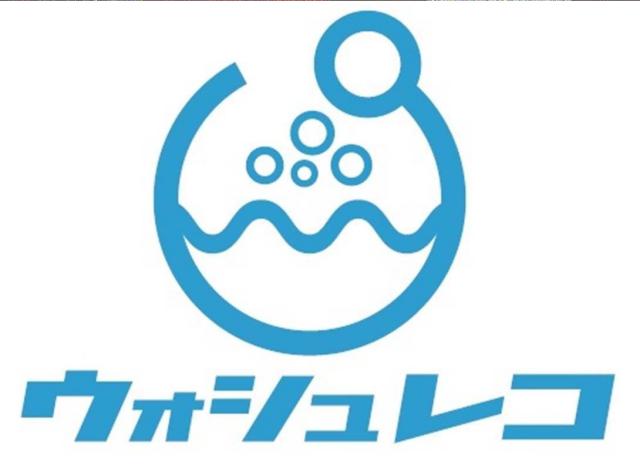 商標登録5731427