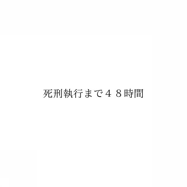 商標登録6056474