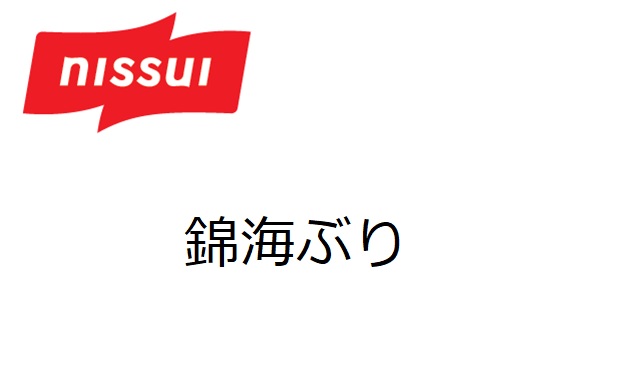 商標登録6710907