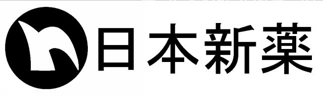 商標登録5643080