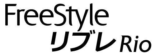 商標登録5982654