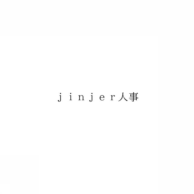 商標登録6540134