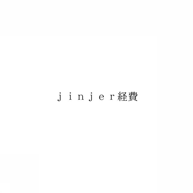 商標登録6540136