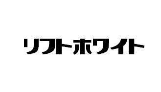 商標登録5982680