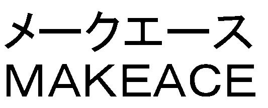 商標登録5643093