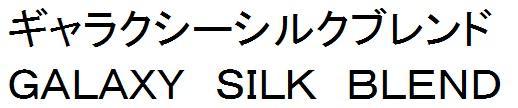 商標登録5982685