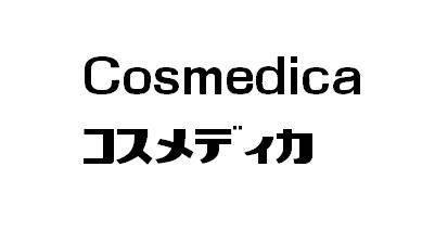 商標登録5982698
