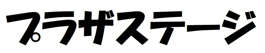 商標登録6711014