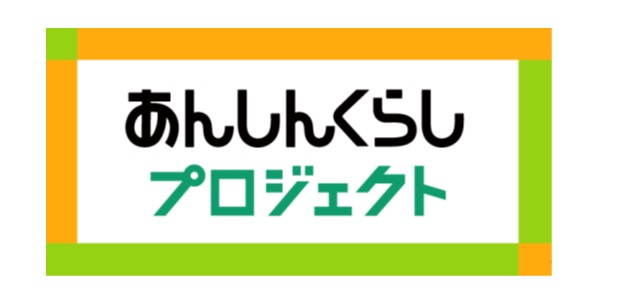 商標登録6711021