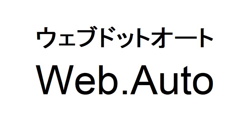 商標登録6711024