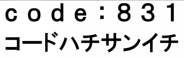 商標登録6540226