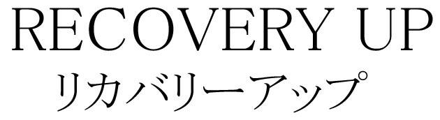 商標登録5292089