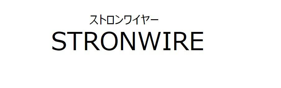 商標登録6711106