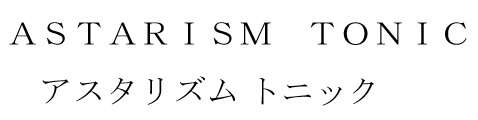 商標登録6540282