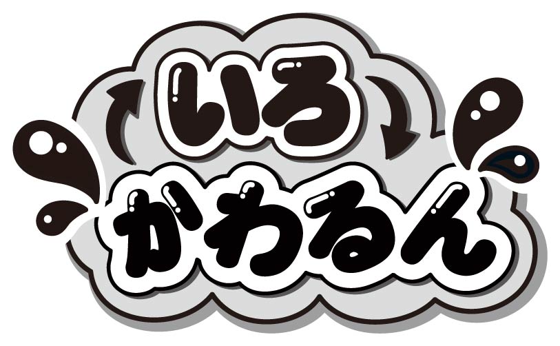 商標登録6711149