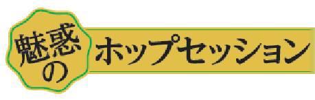 商標登録5982881