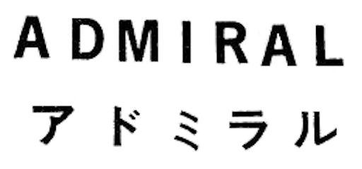 商標登録6056864