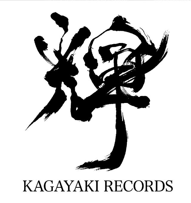 商標登録6819919