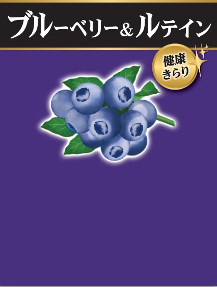 商標登録6490276