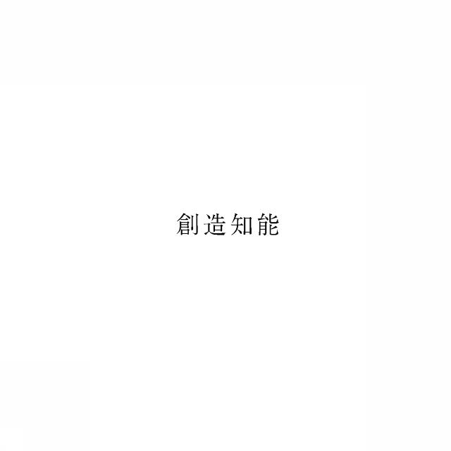 商標登録5983058