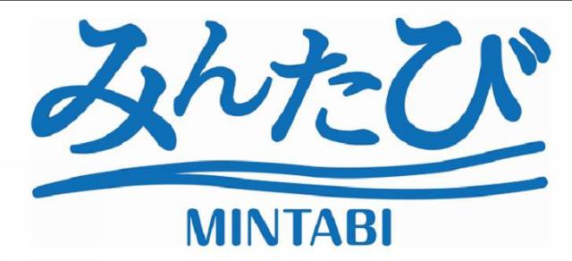 商標登録5983059