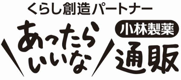 商標登録6819993